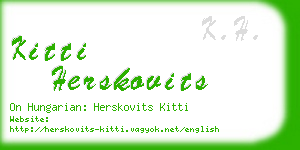 kitti herskovits business card